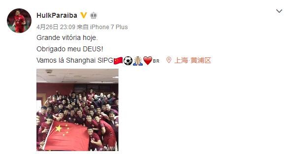 目前卡卢卢、克亚尔、佩莱格里诺都已经受伤，而在佳夫受伤后，目前米兰一线队唯一可用的中卫是托莫里。